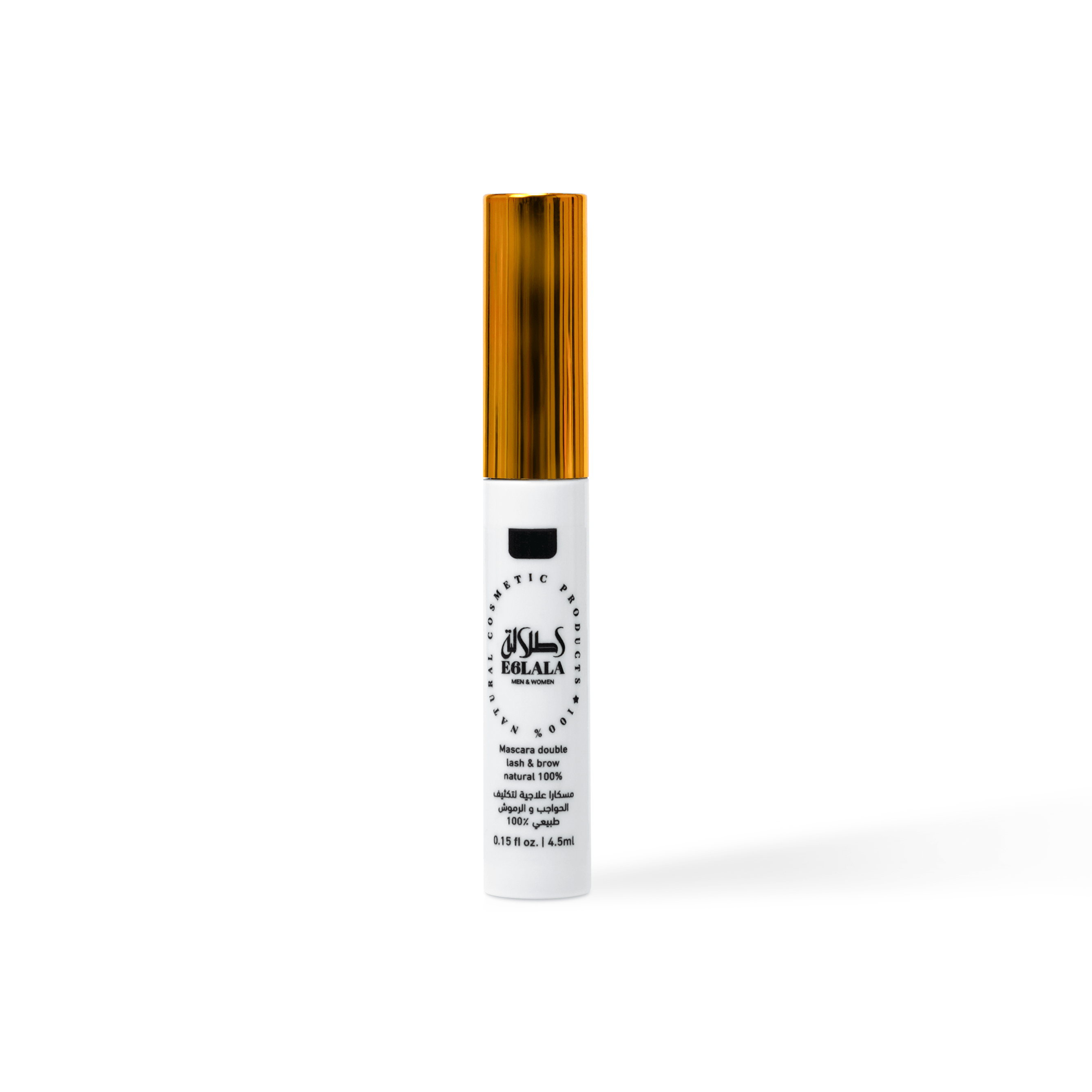 Mascara Sourcils & Cils – Effet Volume –Etlala
