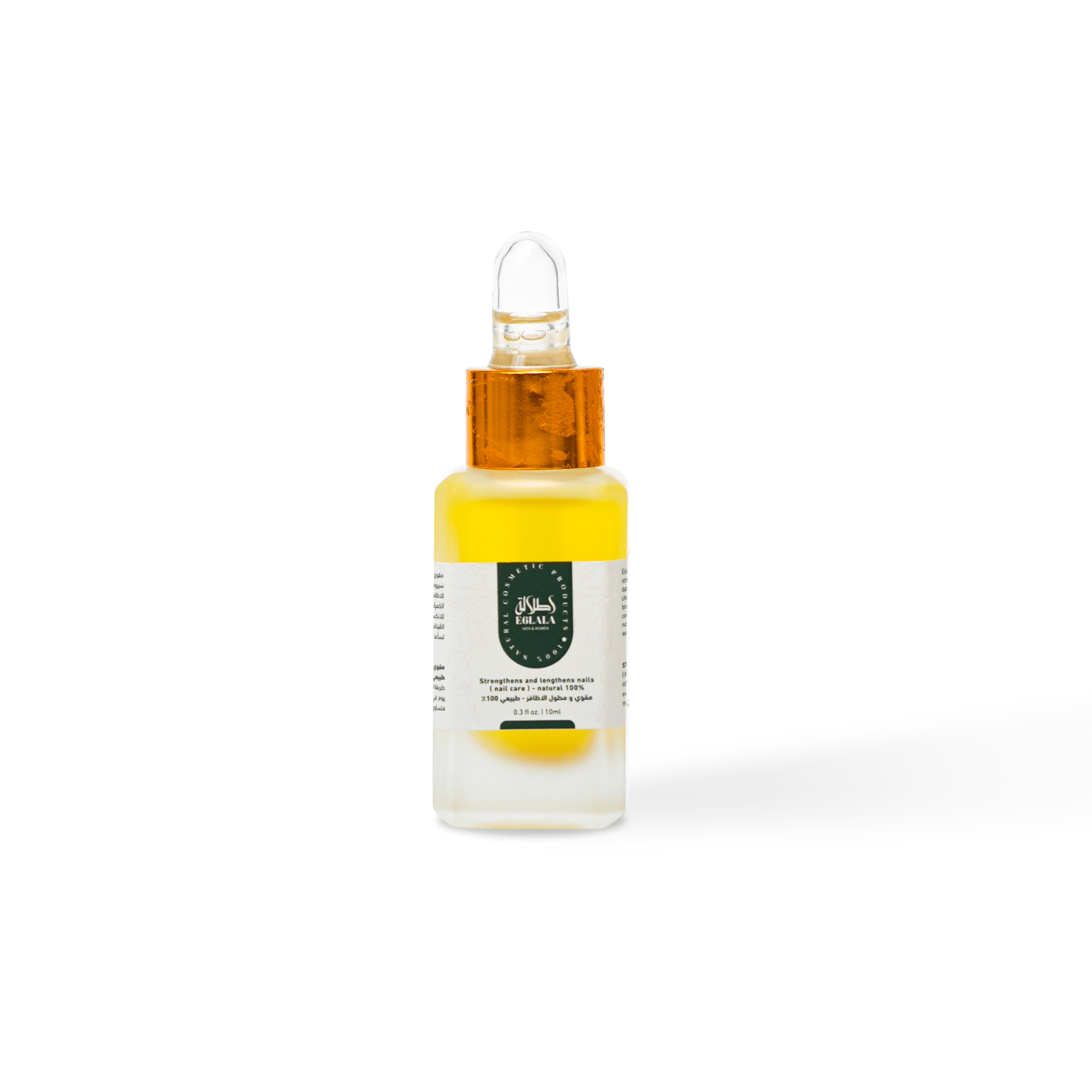 Fortifiant pour Ongles – Etlala