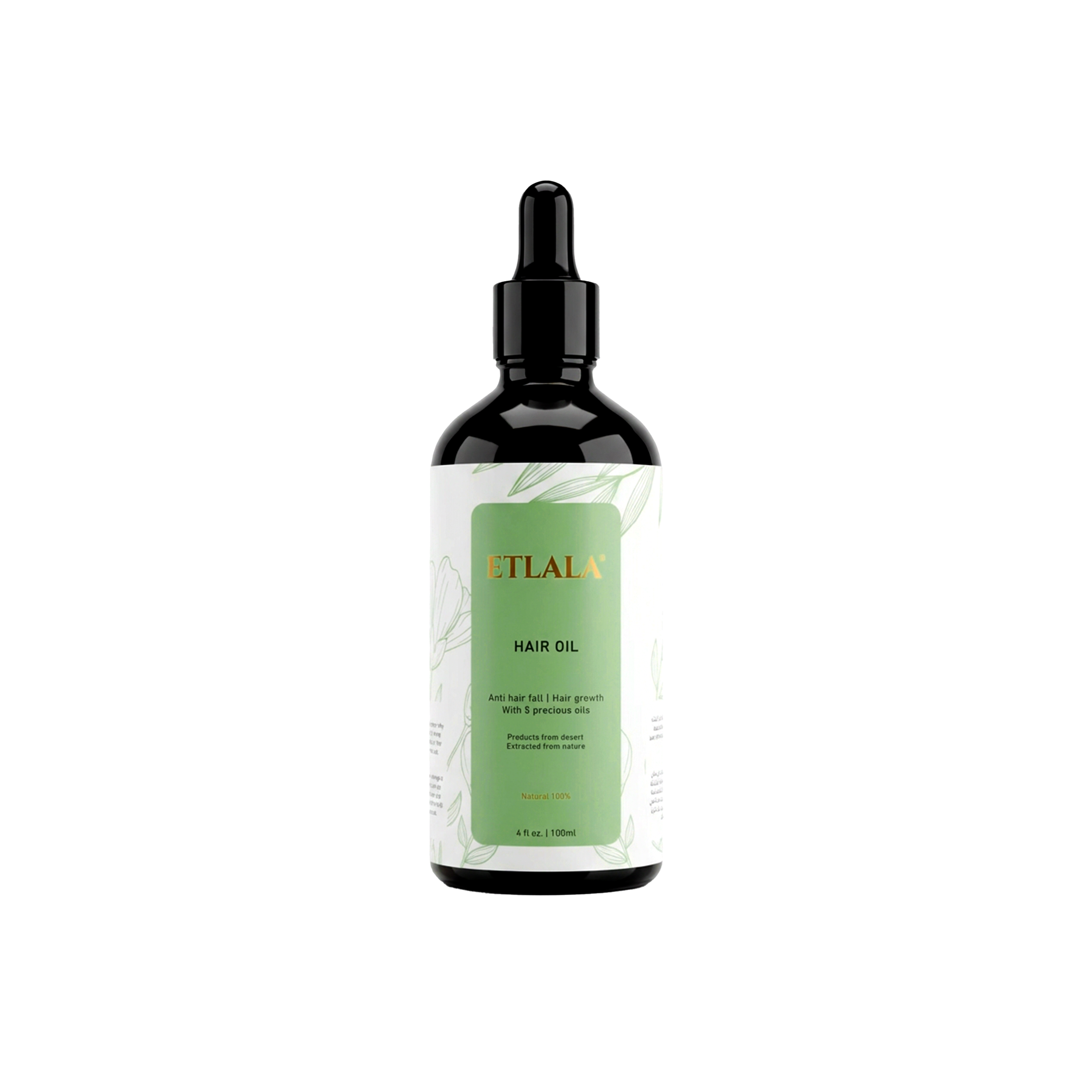 Gamme capillaire