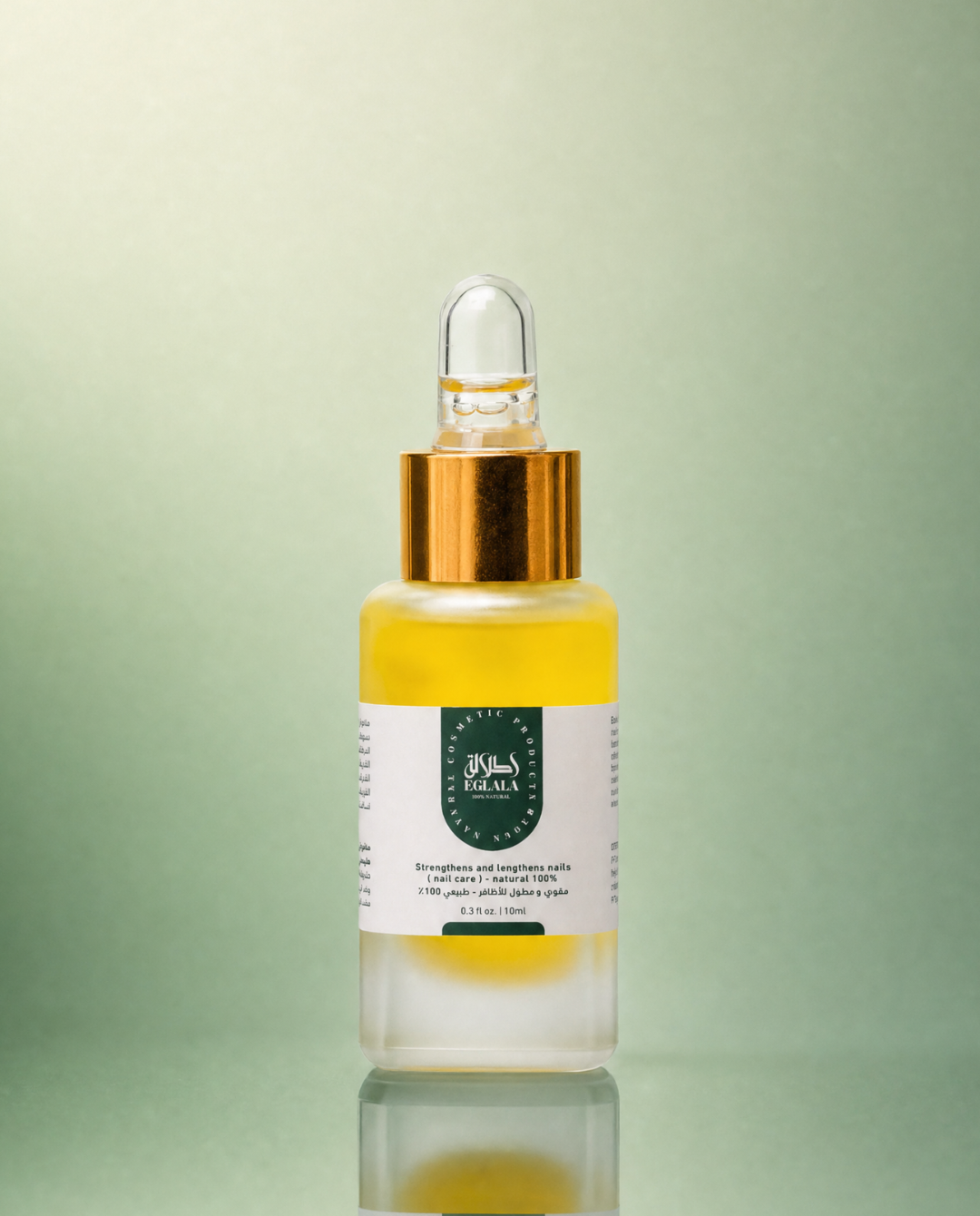 Fortifiant pour Ongles – Etlala
