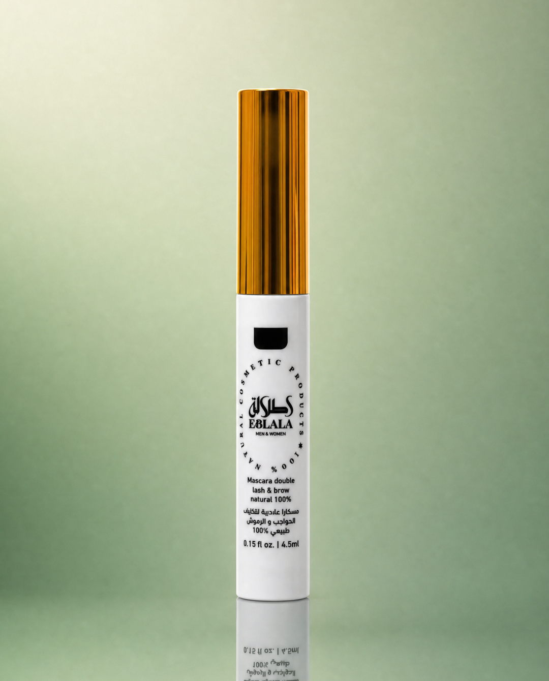 Mascara Sourcils & Cils – Effet Volume –Etlala