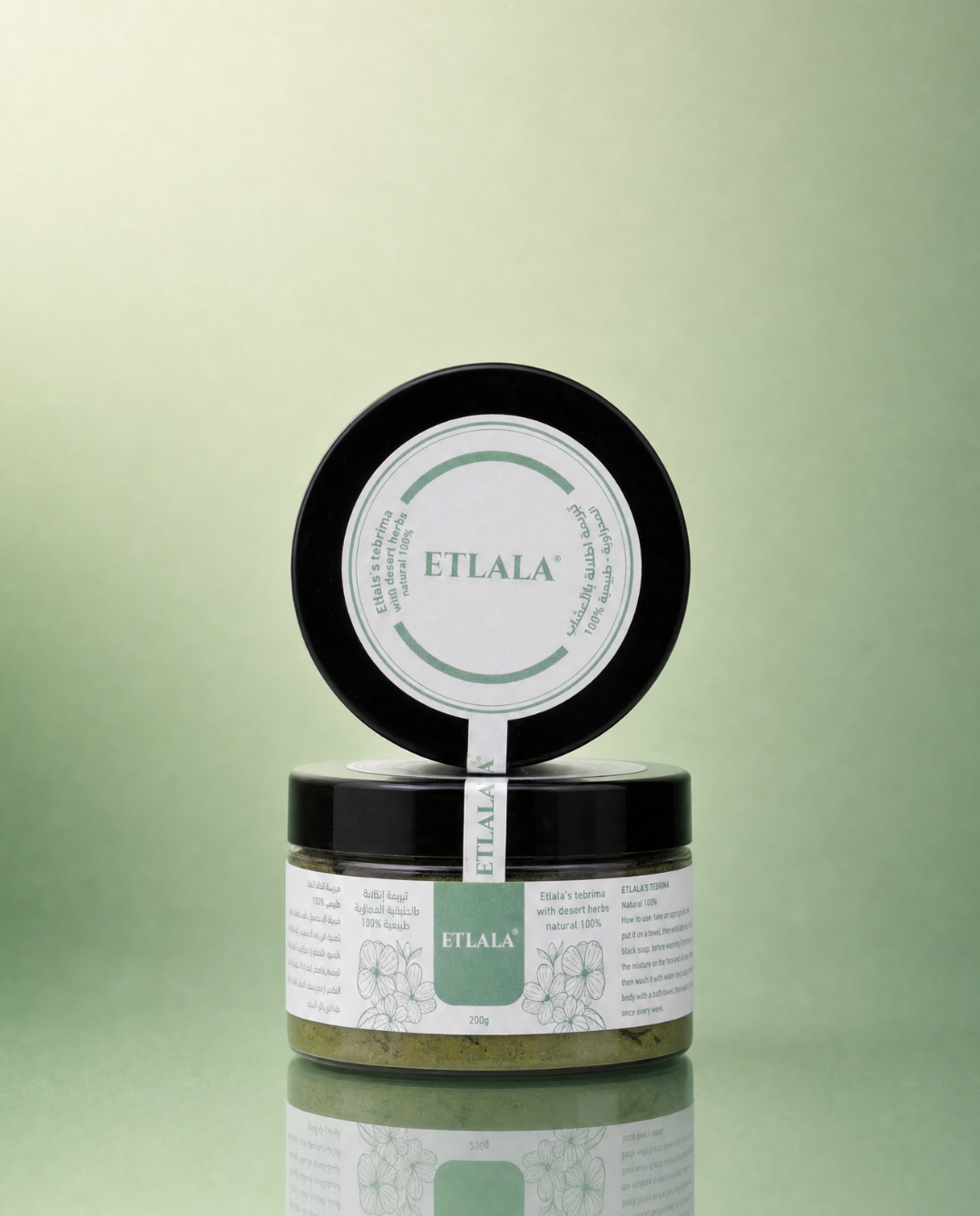 TEBRIMA 200g